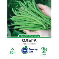 Ольга, квасоля спаржевая, зеленая, 20 г, СПЕКТР